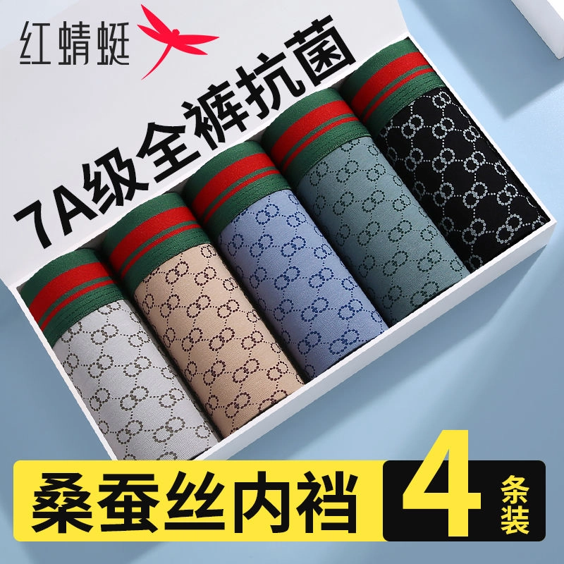 7A 3