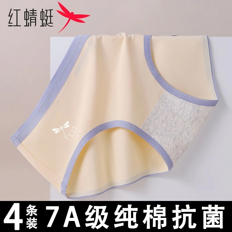 3D7A 4