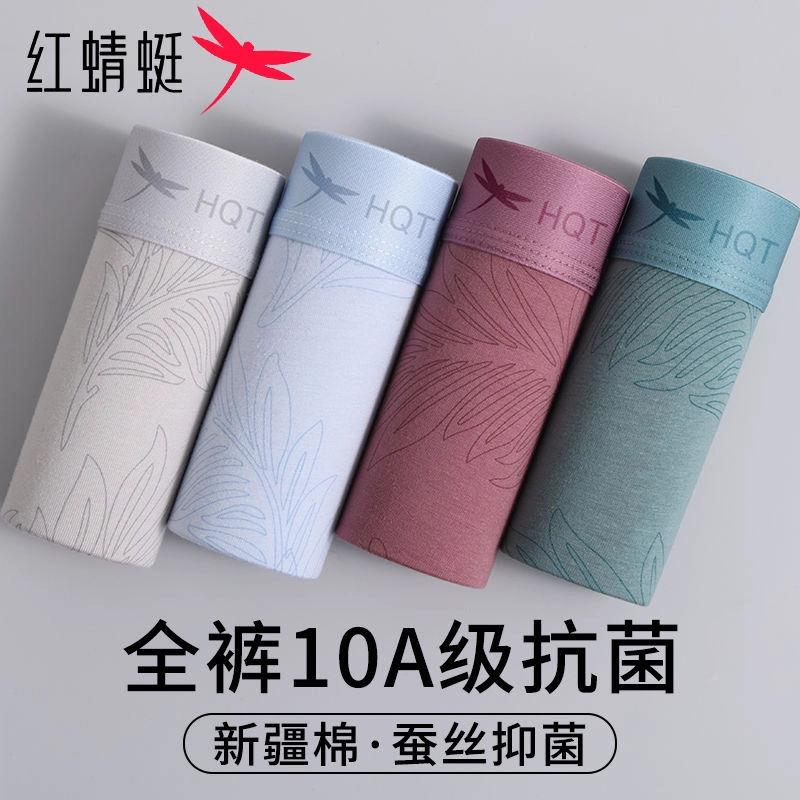 10A 4