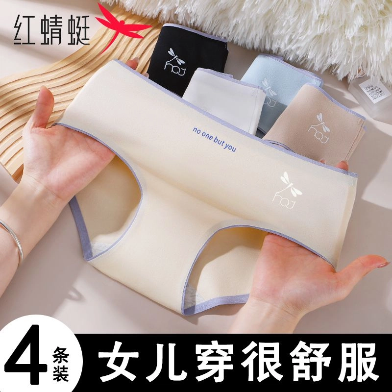 3D7A 4