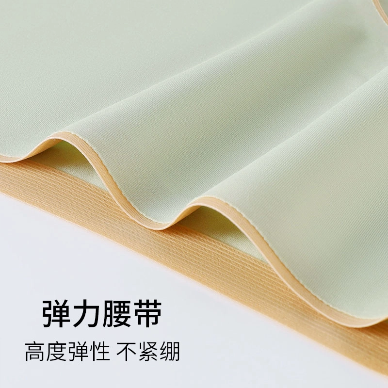 红蜻蜓 无痕亲肤舒适中腰三角裤吸湿透气简约纯色内裤 女款 礼盒组合装