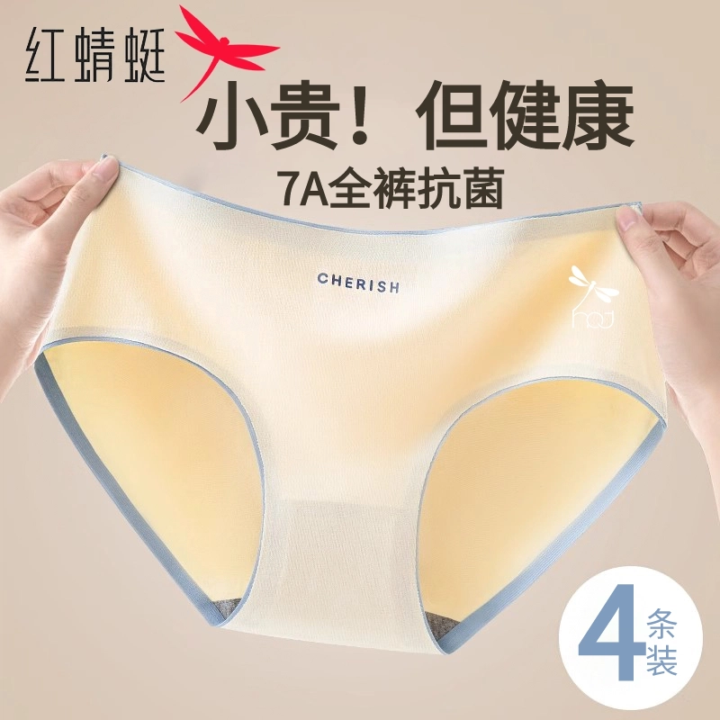 3D7A 4