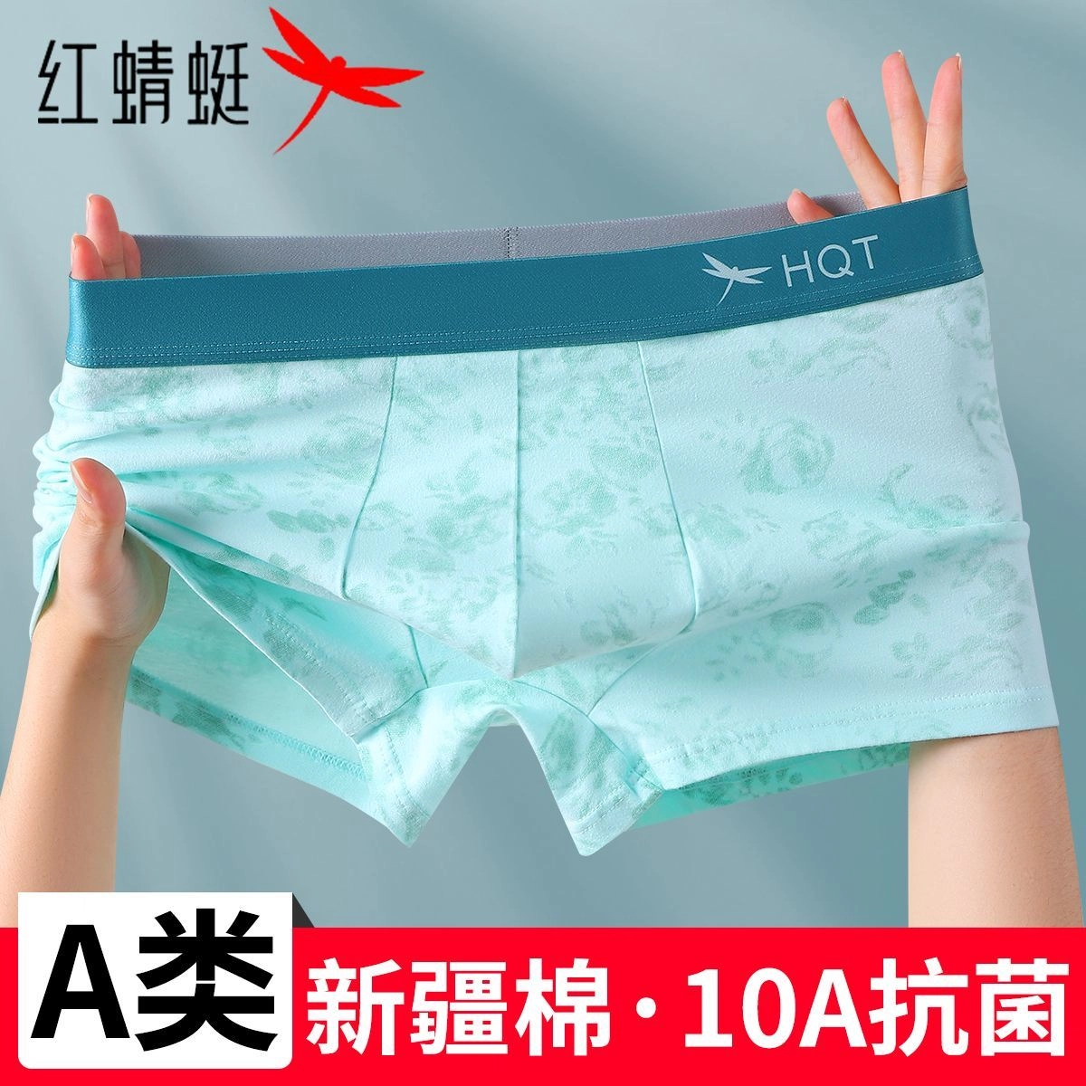 10AA 3