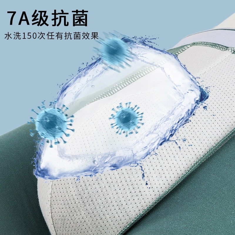 7A 4