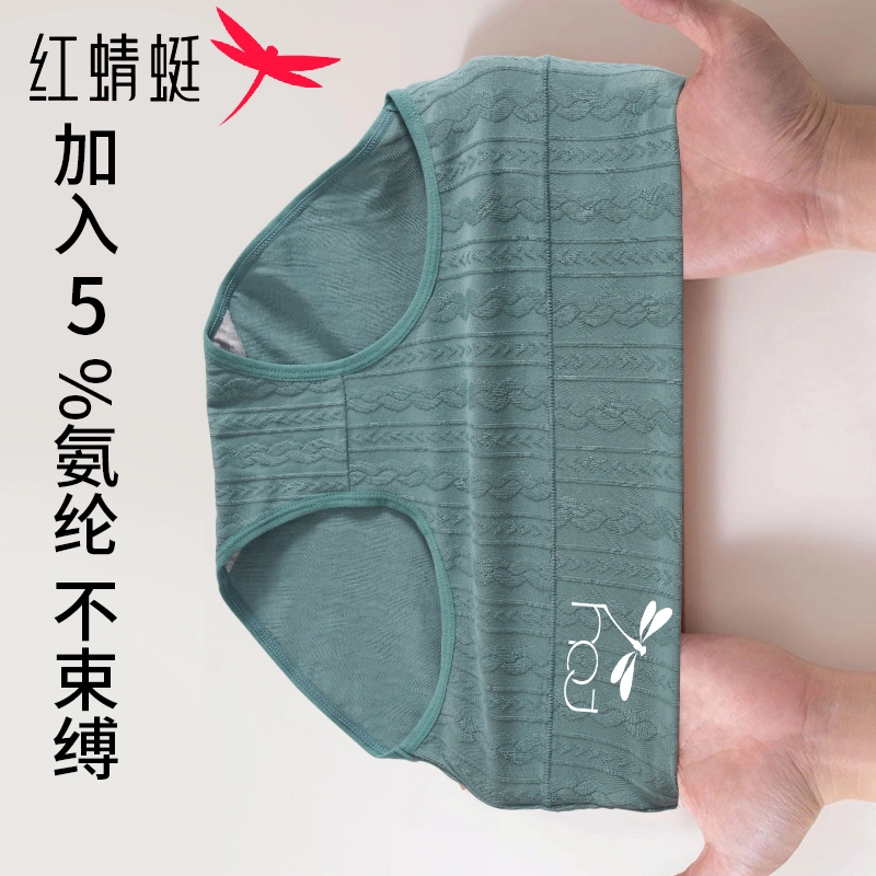 7A 4