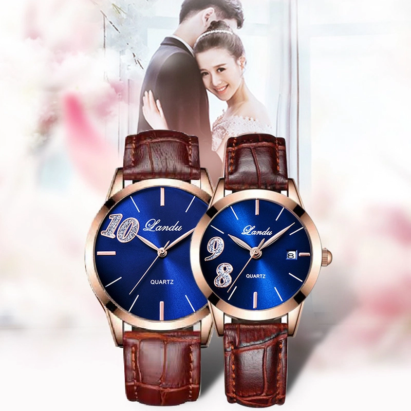 LANDU L80080