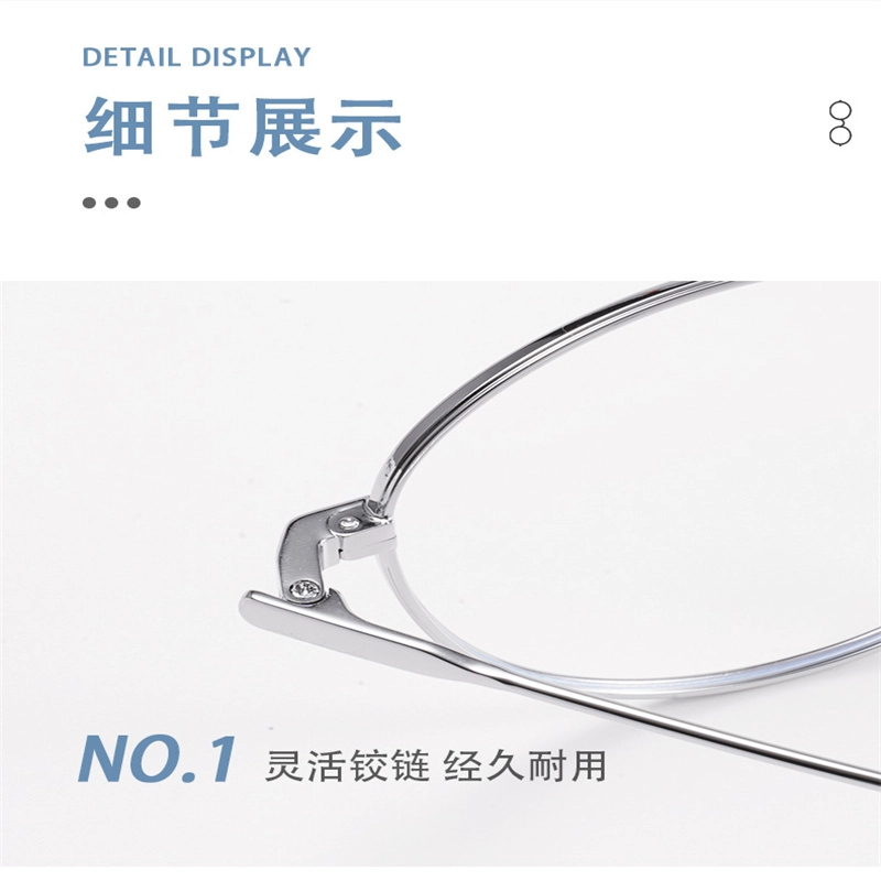 雷派龙 时尚窄框素颜金丝防蓝光 金属 猫眼 功能性眼镜 女款 黑色 银色 金色