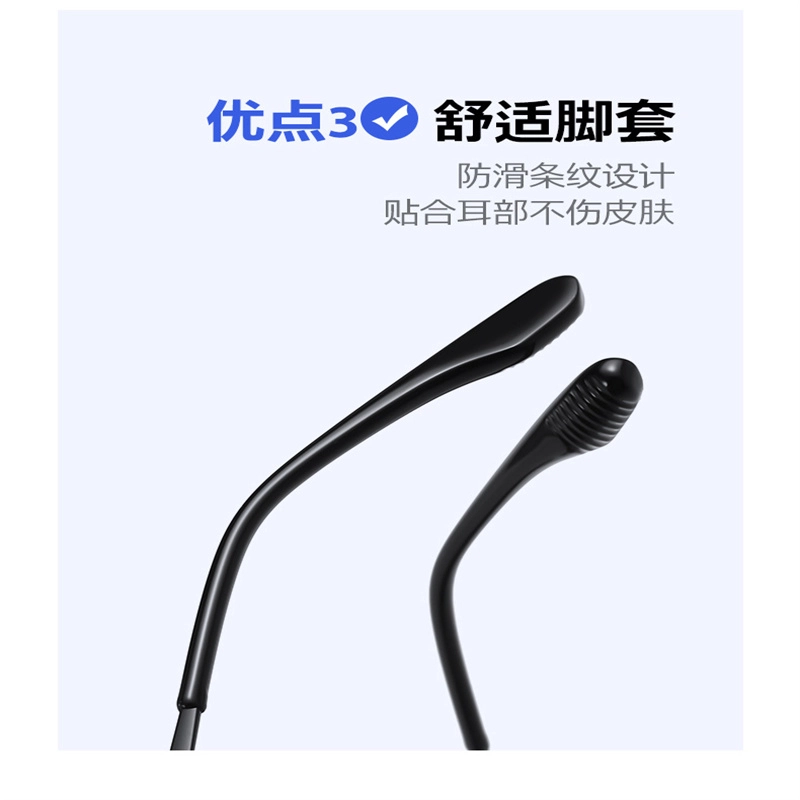 雷派龙 无框超清潮流偏光开车驾驶防紫外线 纯钛 方形 太阳眼镜 男女同款情侣款