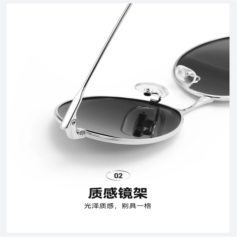 雷派龙 个性复古纯欲素颜防紫外线墨镜 金属 猫眼 太阳眼镜 女款 黑色 银色