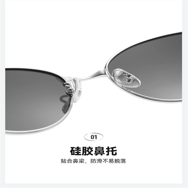 雷派龙 个性复古纯欲素颜防紫外线墨镜 金属 猫眼 太阳眼镜 女款 黑色 银色