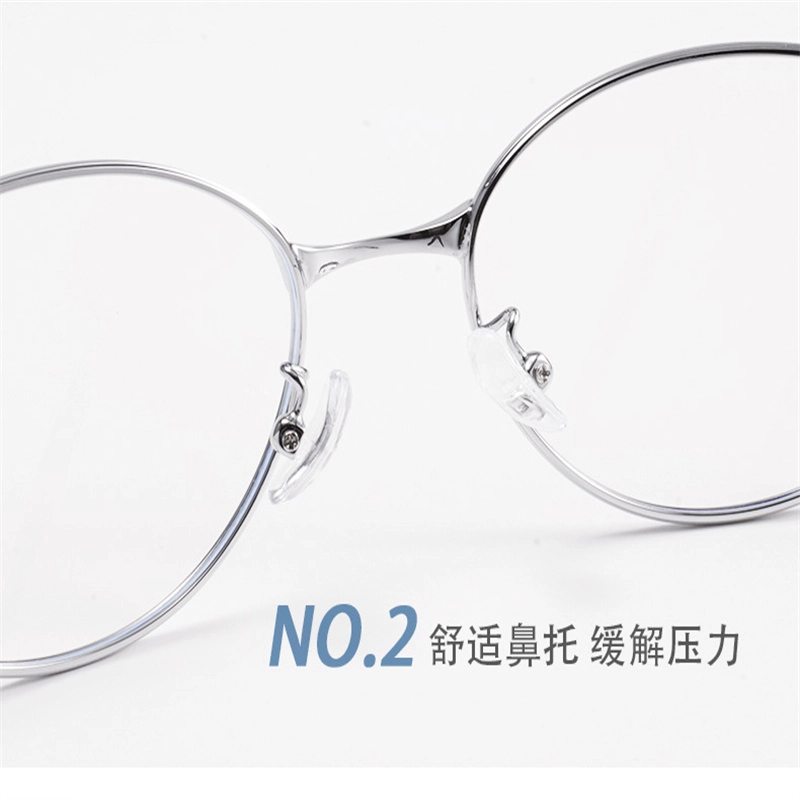 雷派龙 时尚窄框素颜金丝防蓝光 金属 猫眼 功能性眼镜 女款 黑色 银色 金色