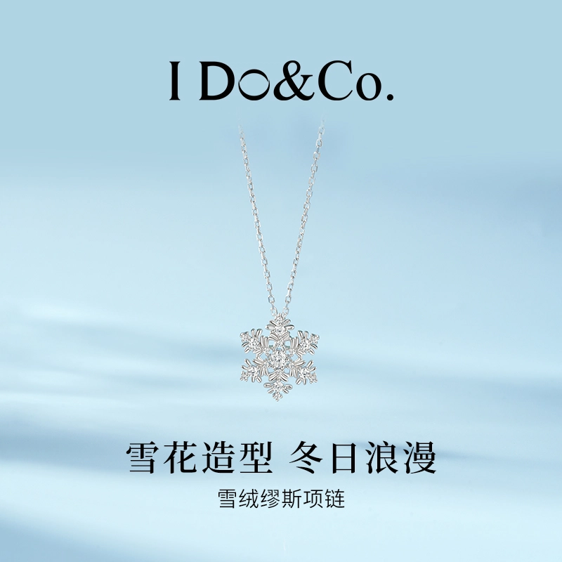 I Do I DoCo. 925