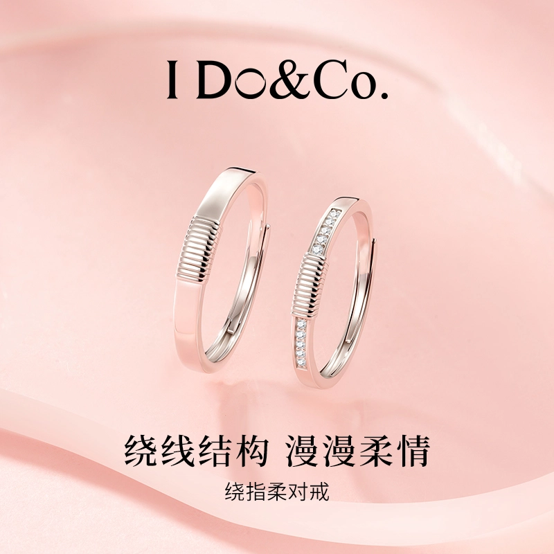 I Do I DoCo. s925