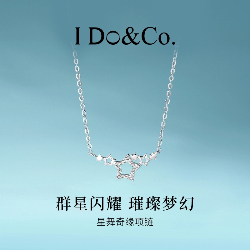 I Do I DoCo. 925