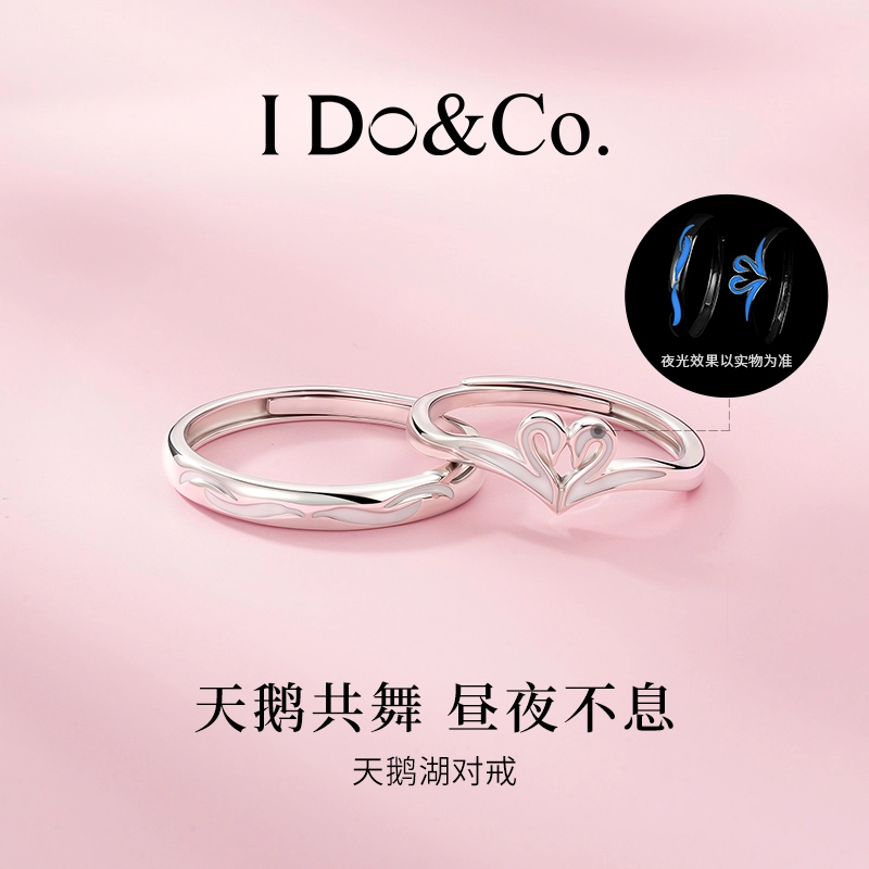 I Do I DoCo. 925