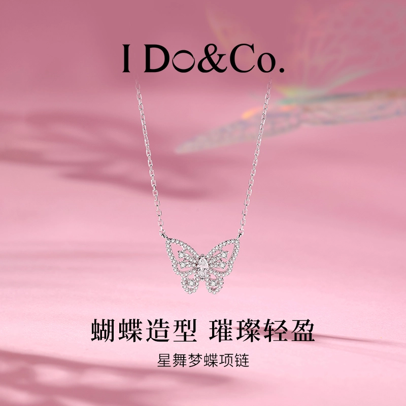 I Do I DoCo. 925