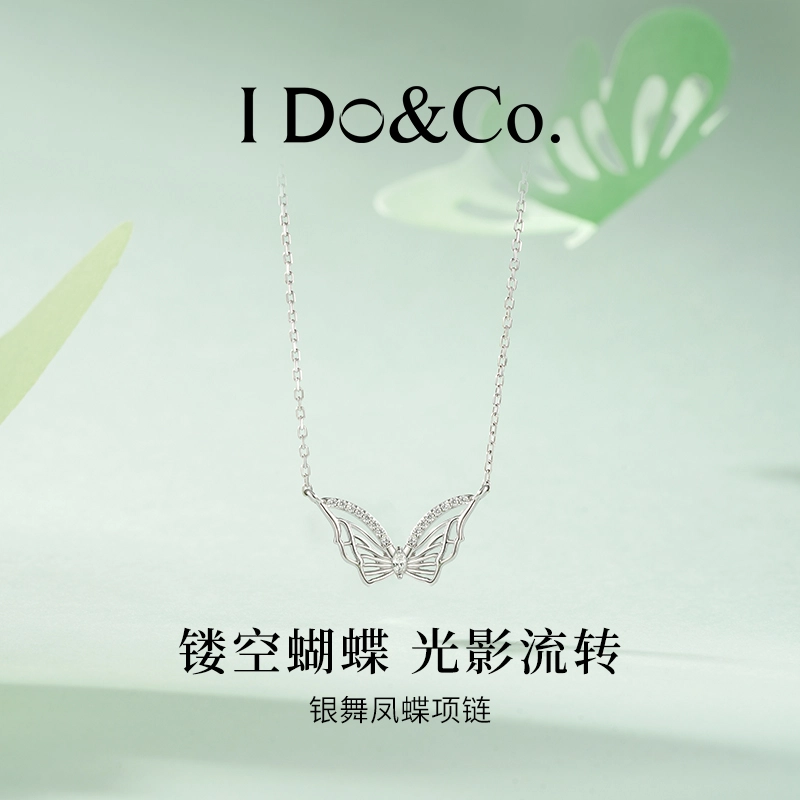 I Do I DoCo. 925