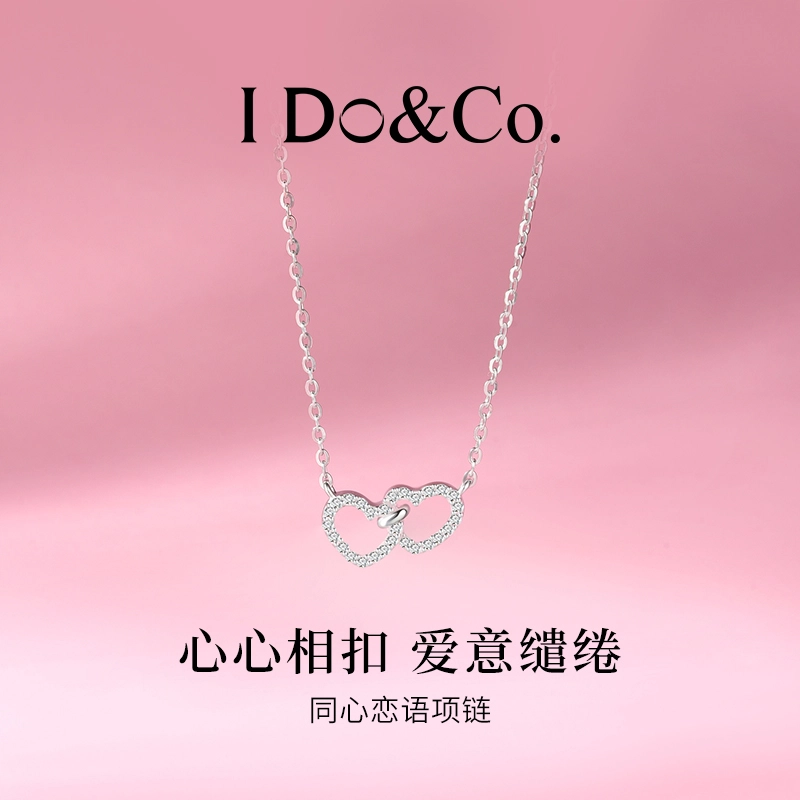 I Do I DoCo. 925