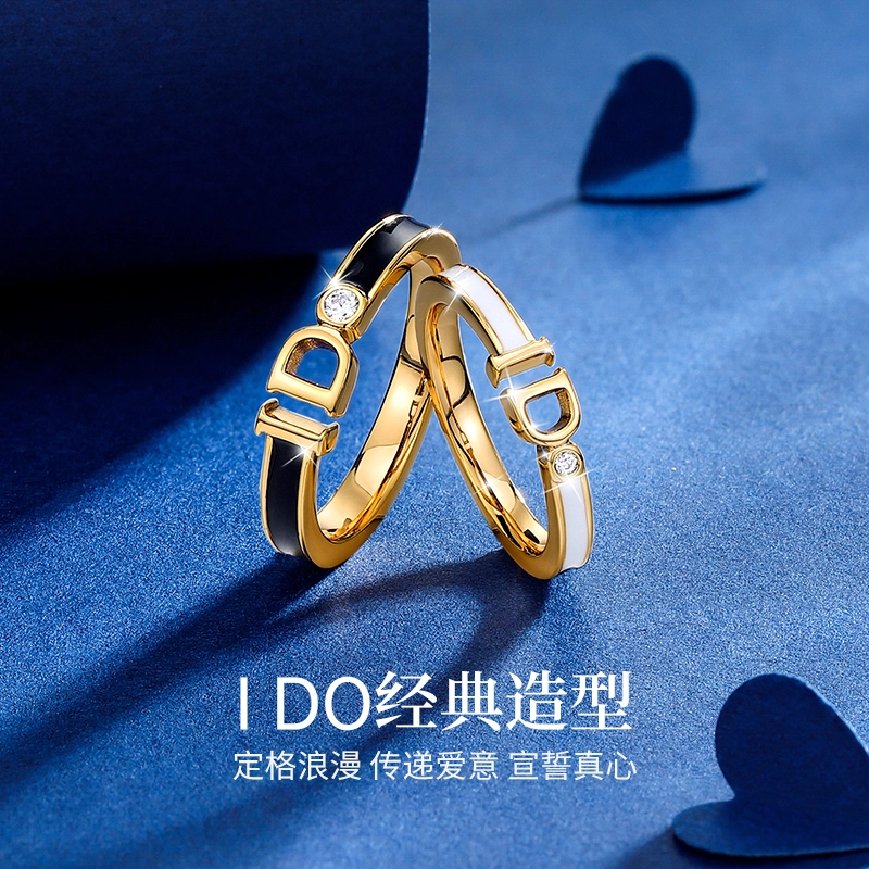 I Do I DoCo. 925 2024