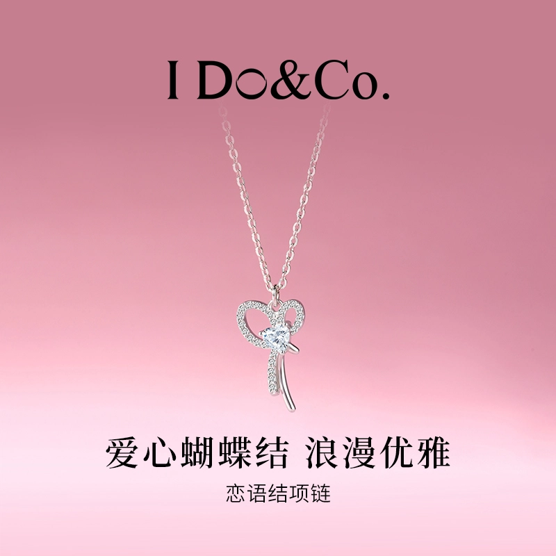 I Do I DoCo. 925