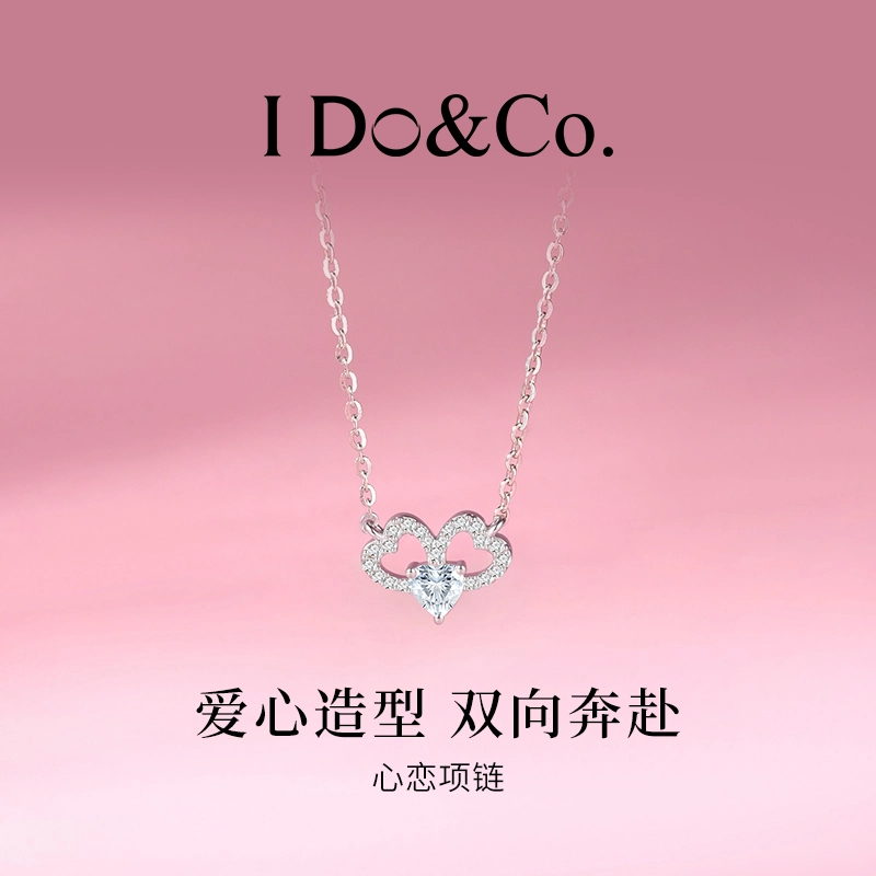 I Do I DoCo. 925