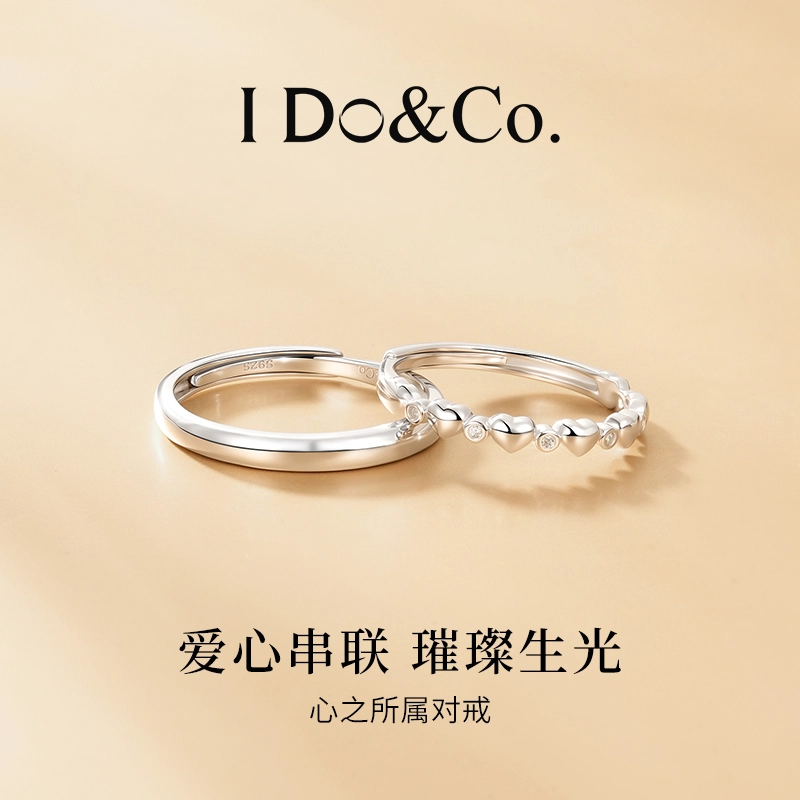 I Do I DoCo. 925