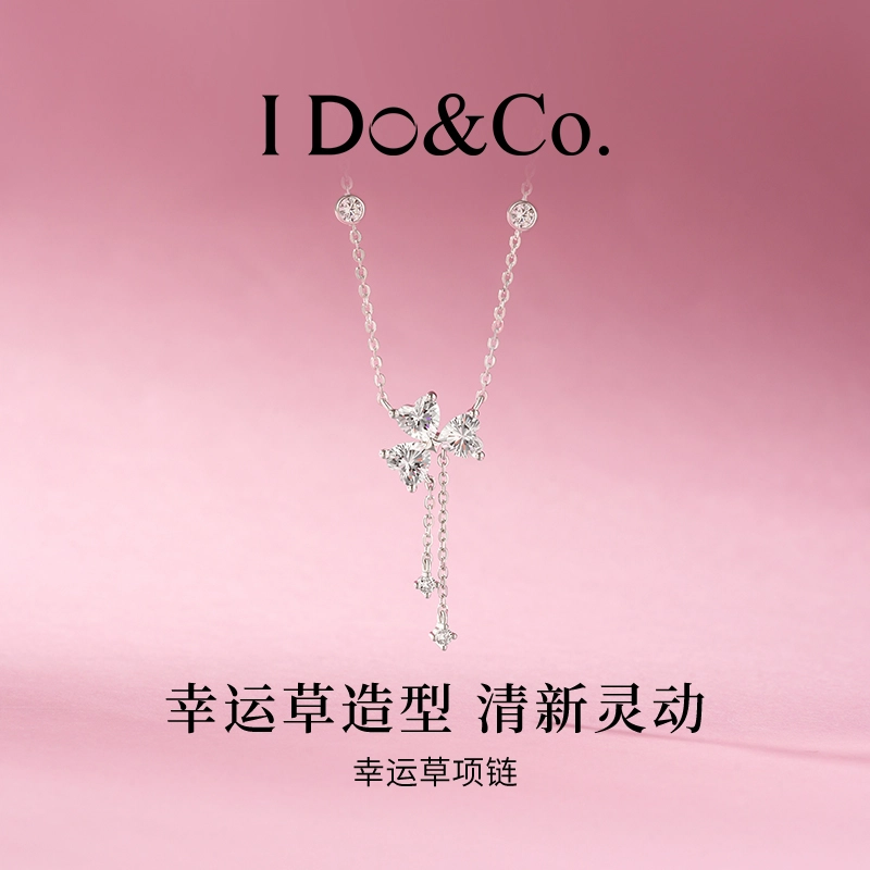 I Do I DoCo. ins 925