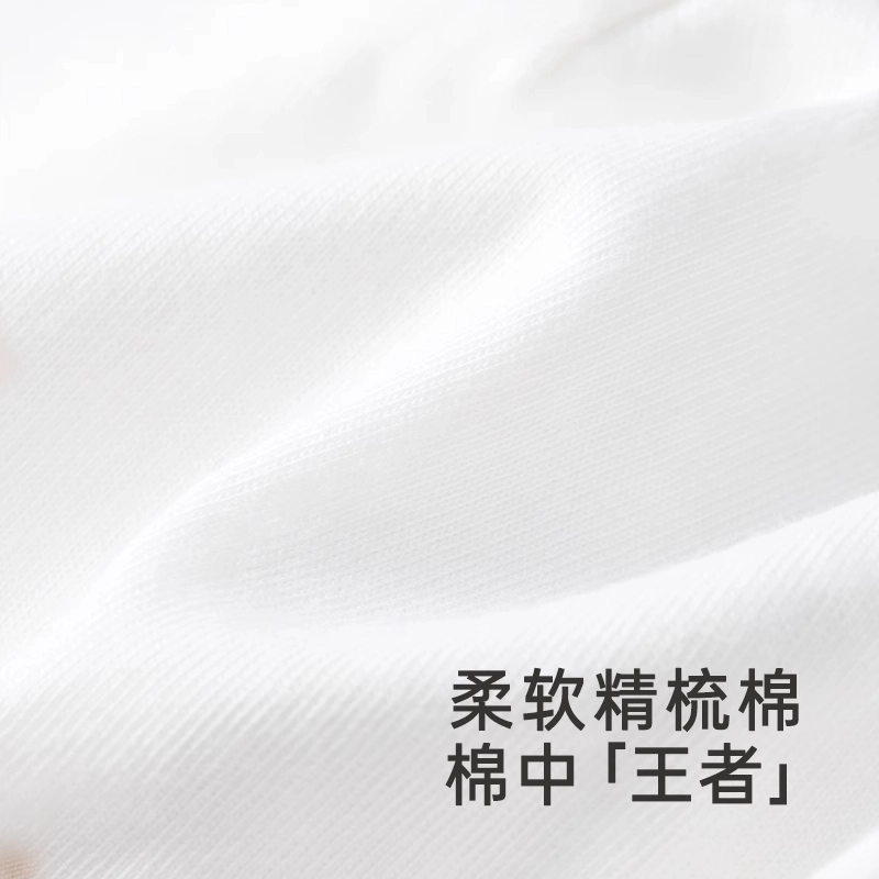 英氏 小月龄秋季圆帽四季胎帽 纯棉 遮阳帽 儿童款