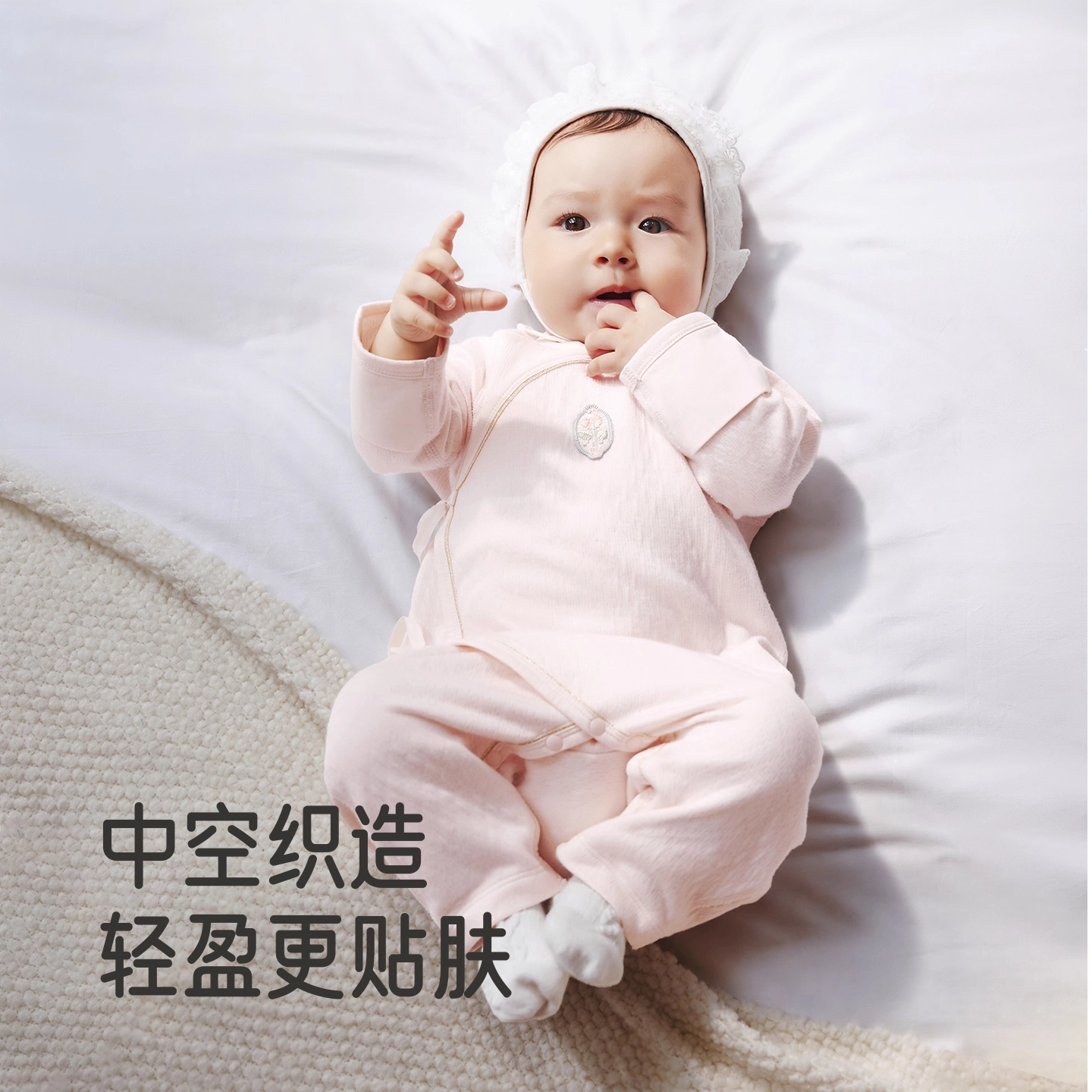 英氏爬服 莫代尔柔软简约秋冬长袖休闲长爬 婴幼童