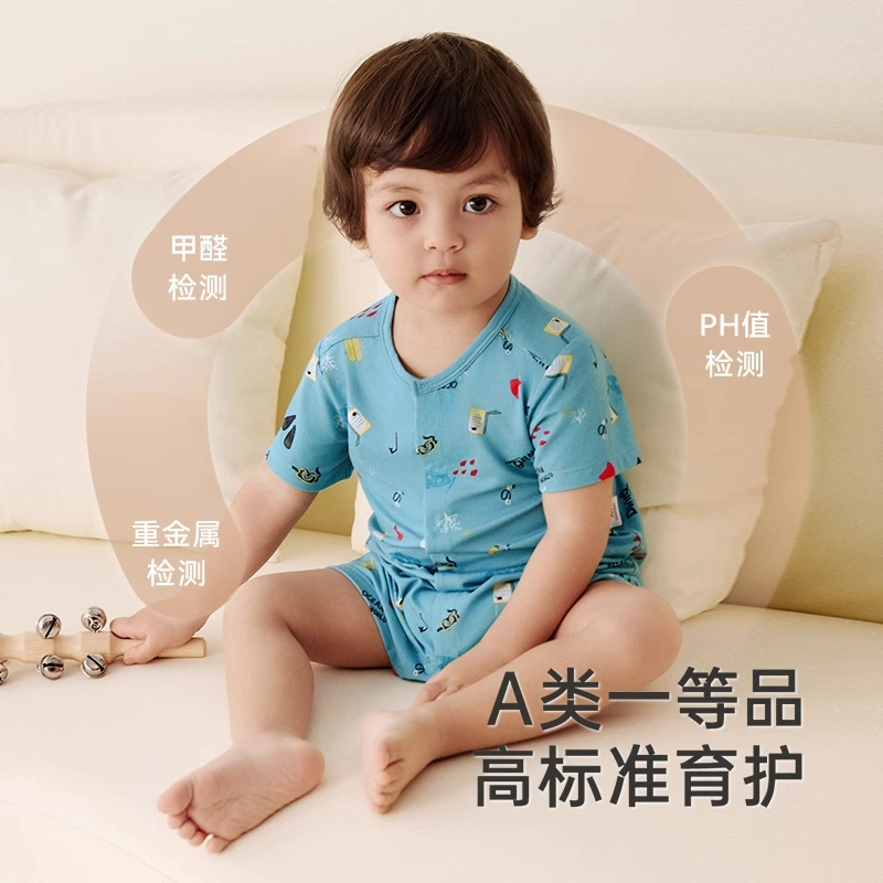 英氏爬服 透气夏季柔软条纹休闲 婴幼童