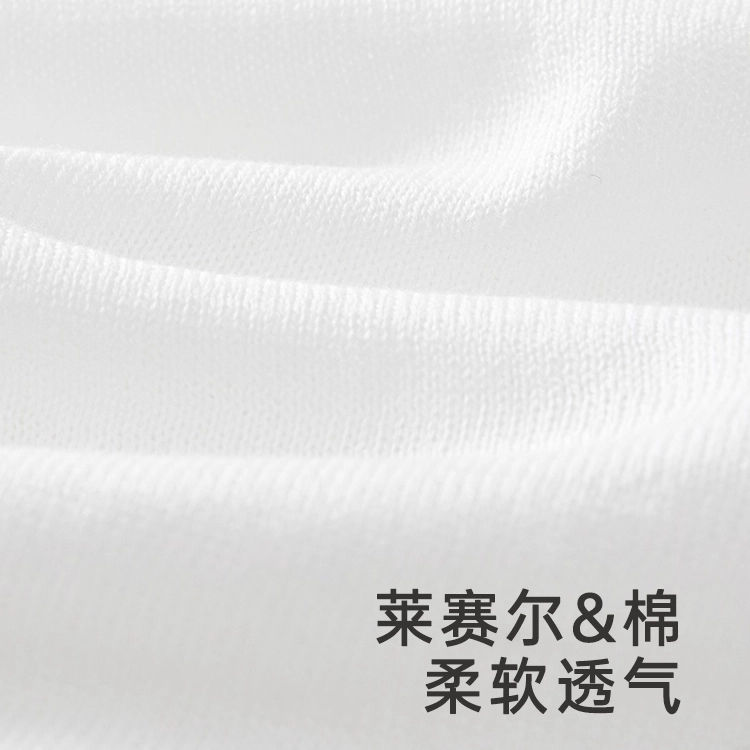 儿童款 英氏 纯色圆领单排扣针织衫 淡天堂粉