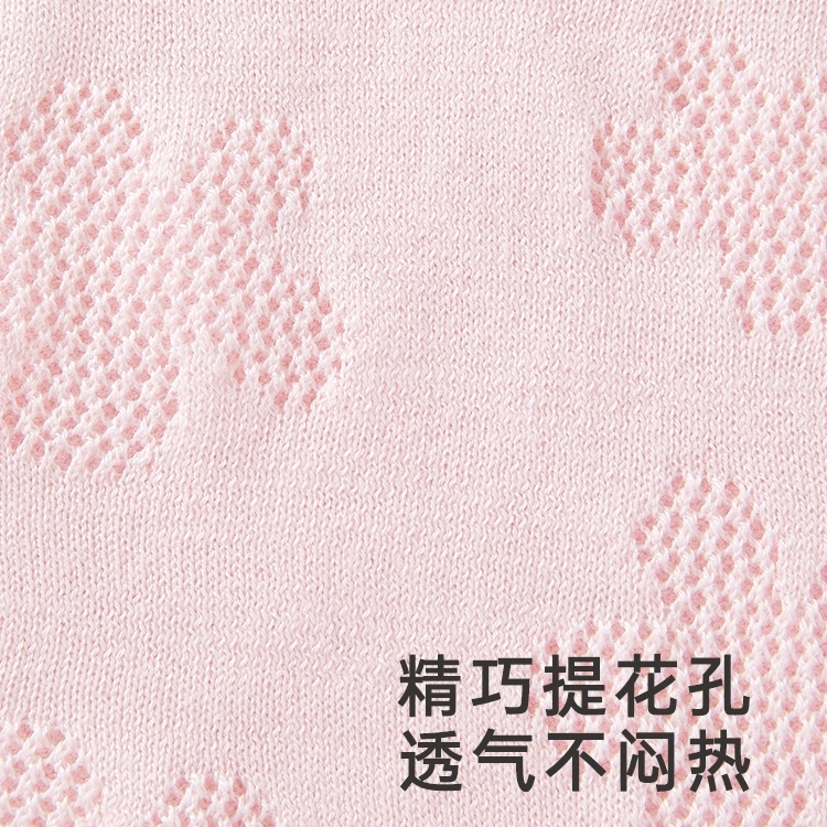 儿童款 英氏 纯色圆领单排扣针织衫 淡天堂粉