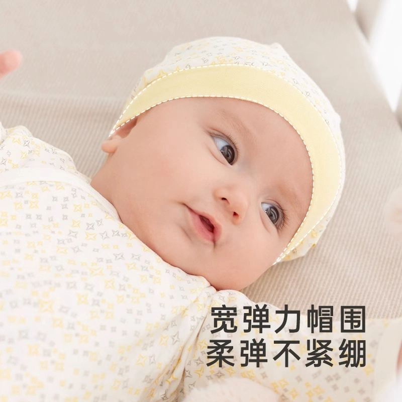 英氏 小月龄秋季圆帽四季胎帽 纯棉 遮阳帽 儿童款