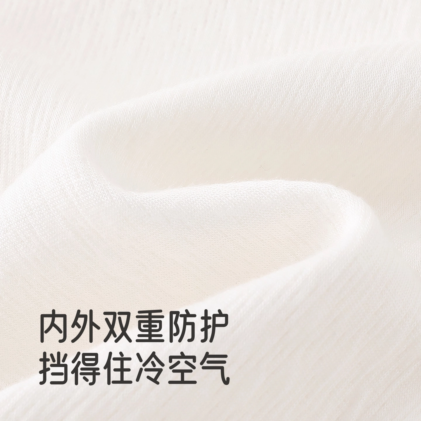 英氏爬服 莫代尔柔软简约秋冬长袖休闲长爬 婴幼童