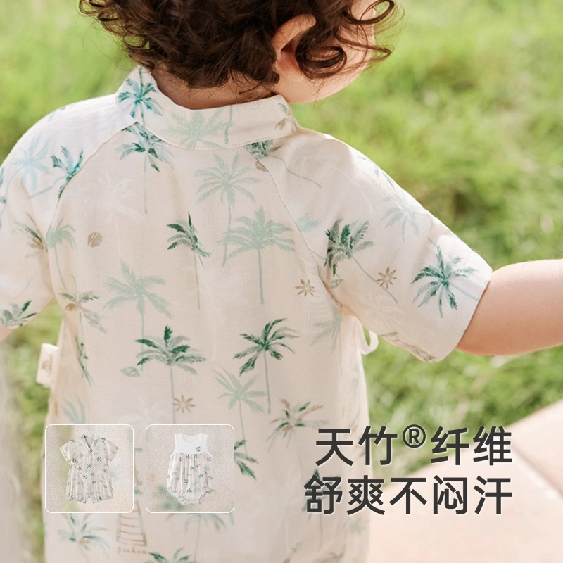 英氏爬服 透气夏季柔软条纹休闲 婴幼童