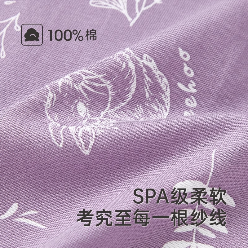 儿童款 英氏 圆领卡通印花长袖松紧腰保暖套装