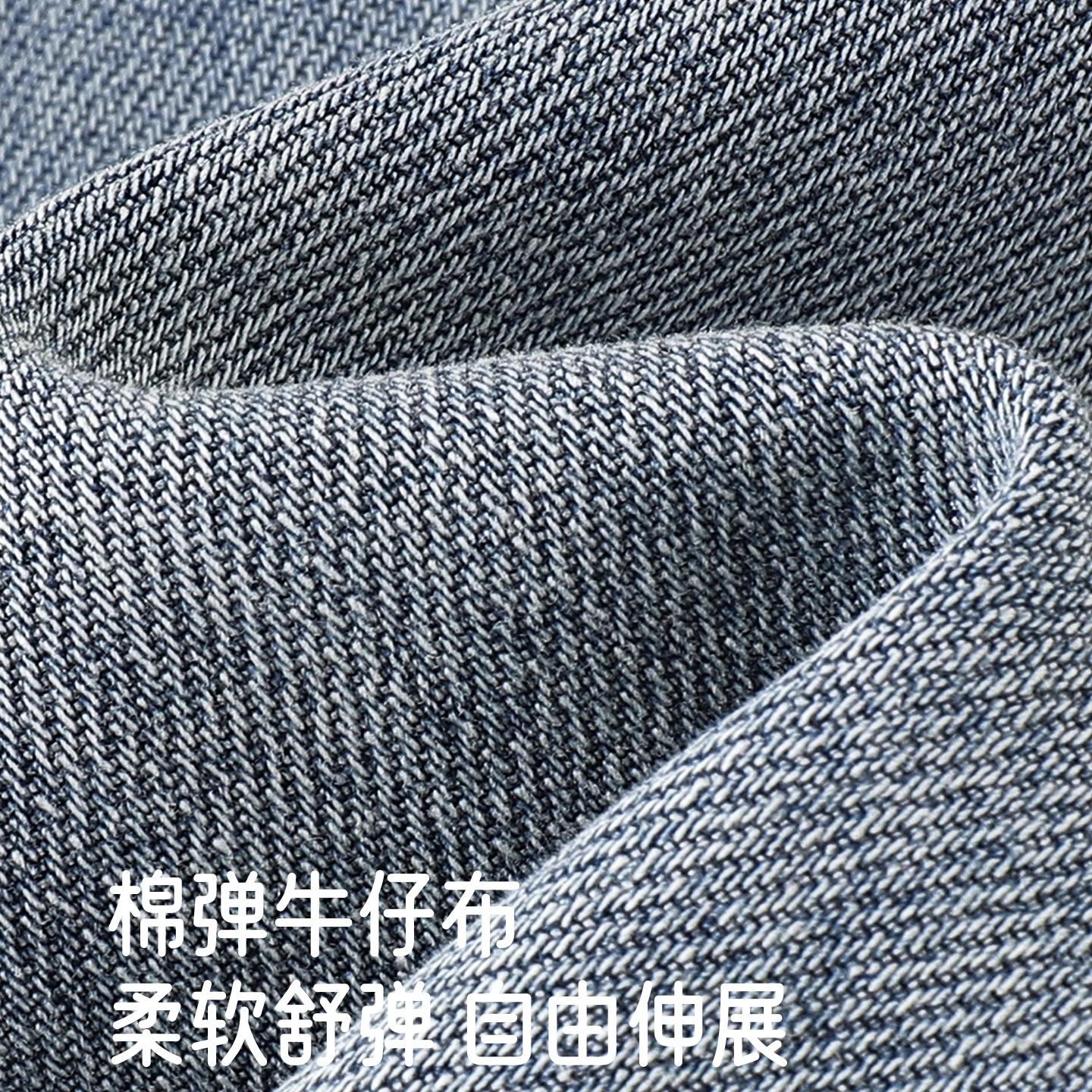 英氏牛仔裤 百搭潮流宽松纯色束脚中腰长裤 儿童款