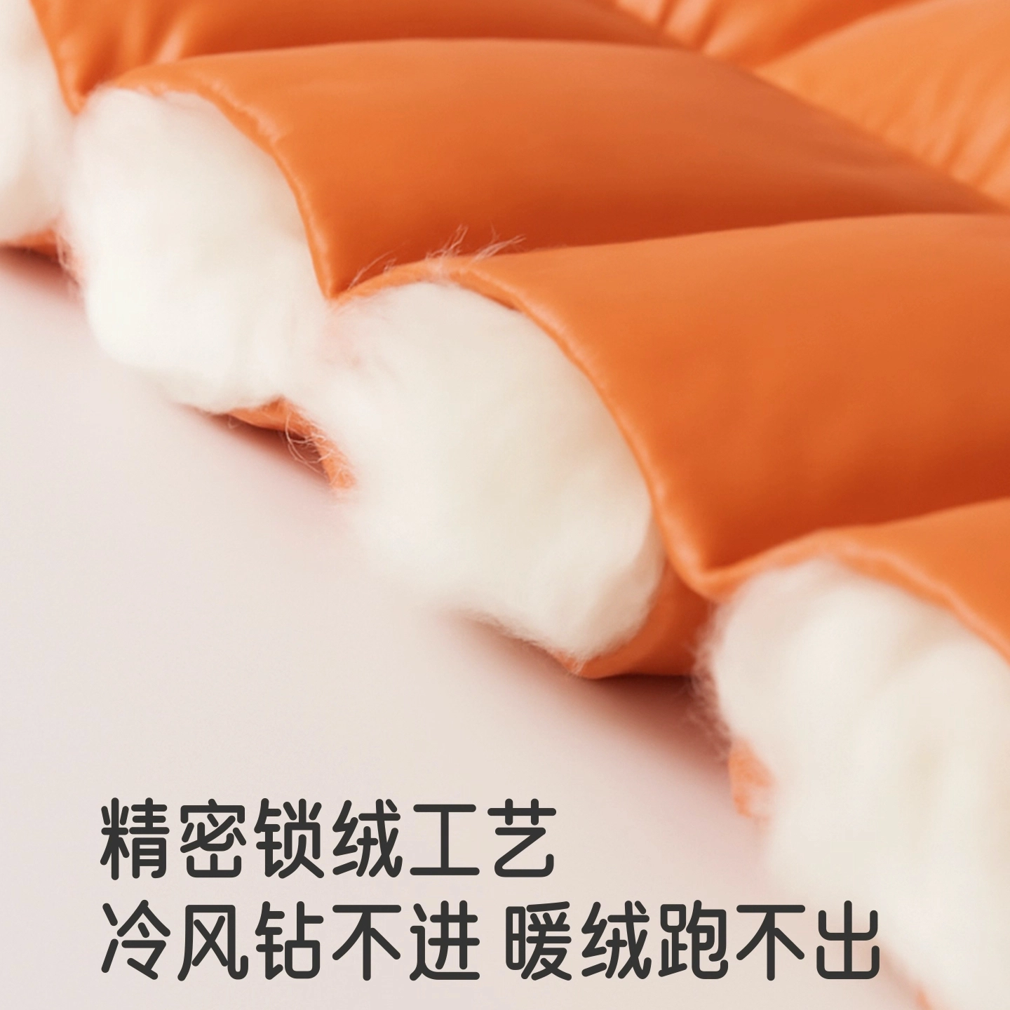 英氏羽绒服 连帽秋冬保暖纯色长袖轻薄防寒可爱风 儿童款