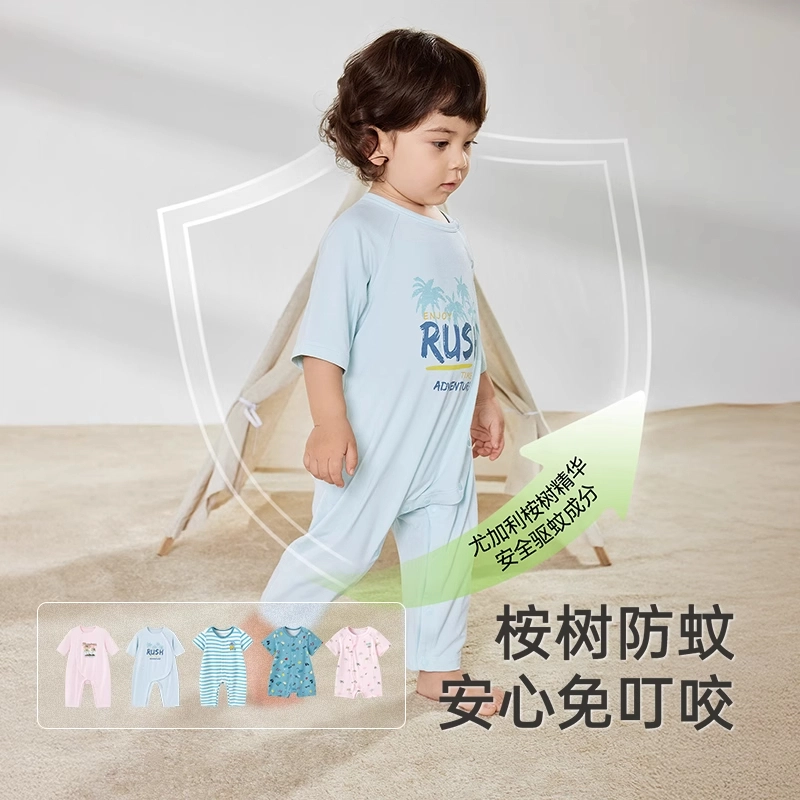 英氏爬服 透气夏季柔软条纹休闲 婴幼童