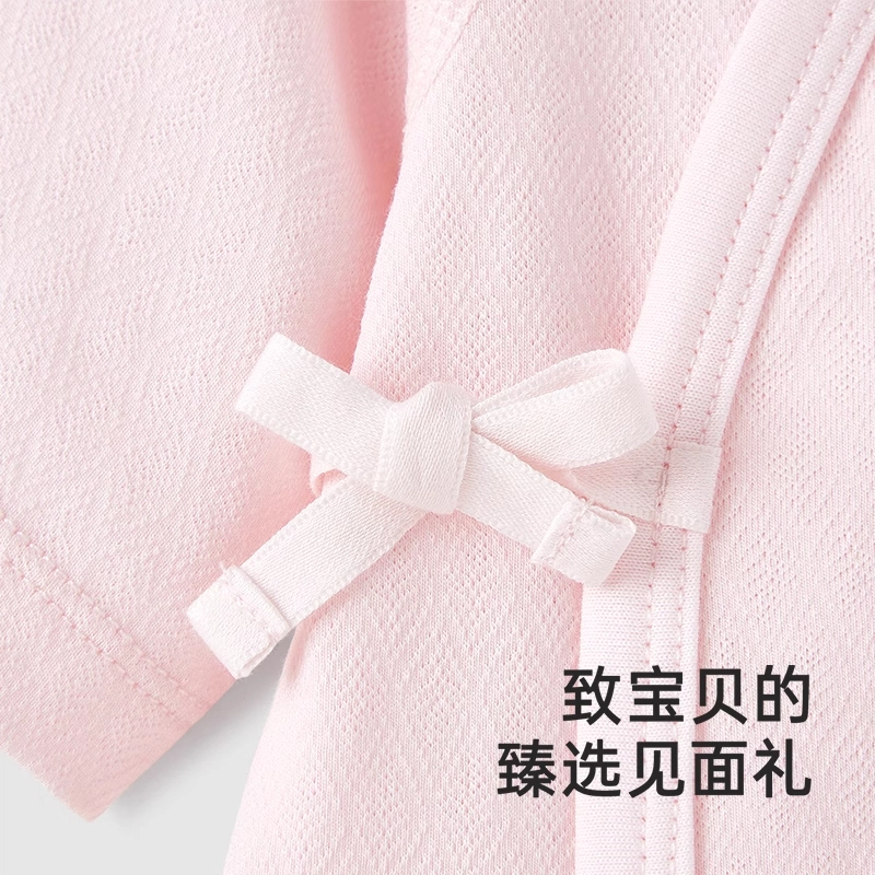 英氏婴幼儿礼盒 透气舒适亲肤婴幼童