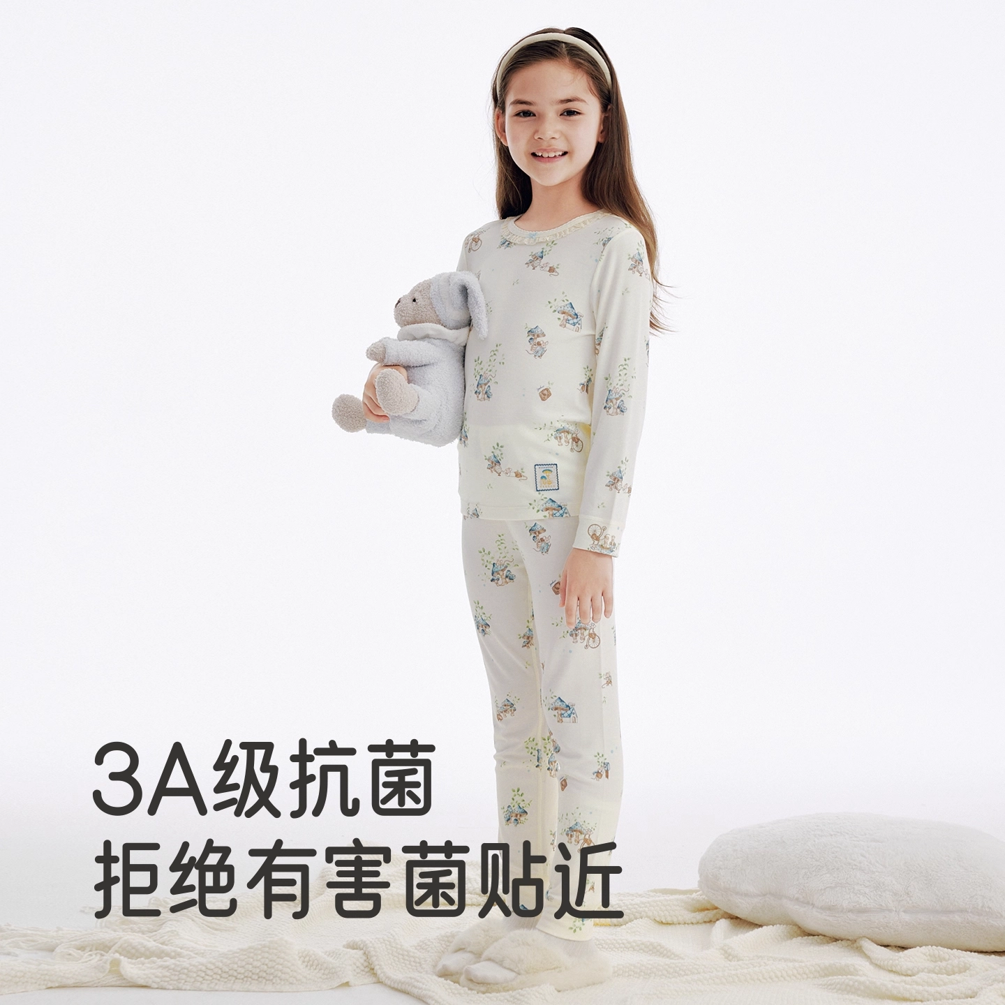 英氏家居服睡裤 休闲舒适柔滑牛奶丝卡通印花男女 𫔮儿童款