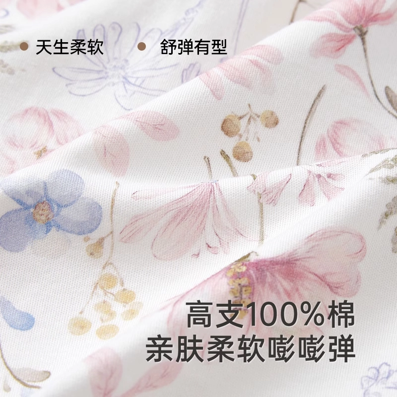 英氏连衣裙 纯棉碎花长袖刺绣甜美 女款