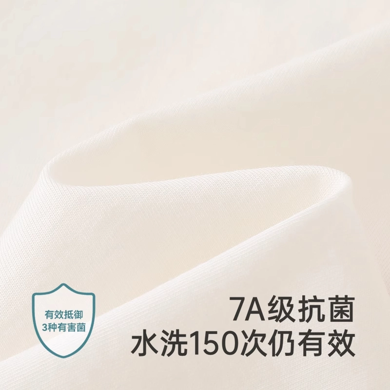 英氏家居服 透气防蚊短袖短裤套装休闲儿童款