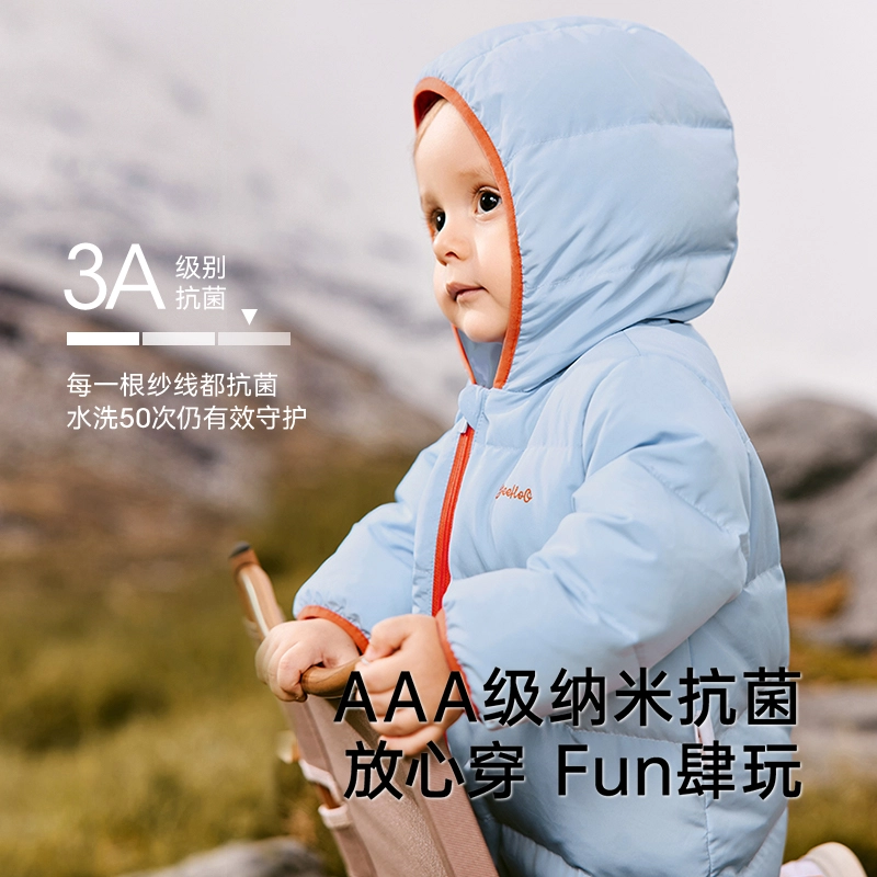 英氏 时尚柔软百搭亲肤连体衣 婴幼童