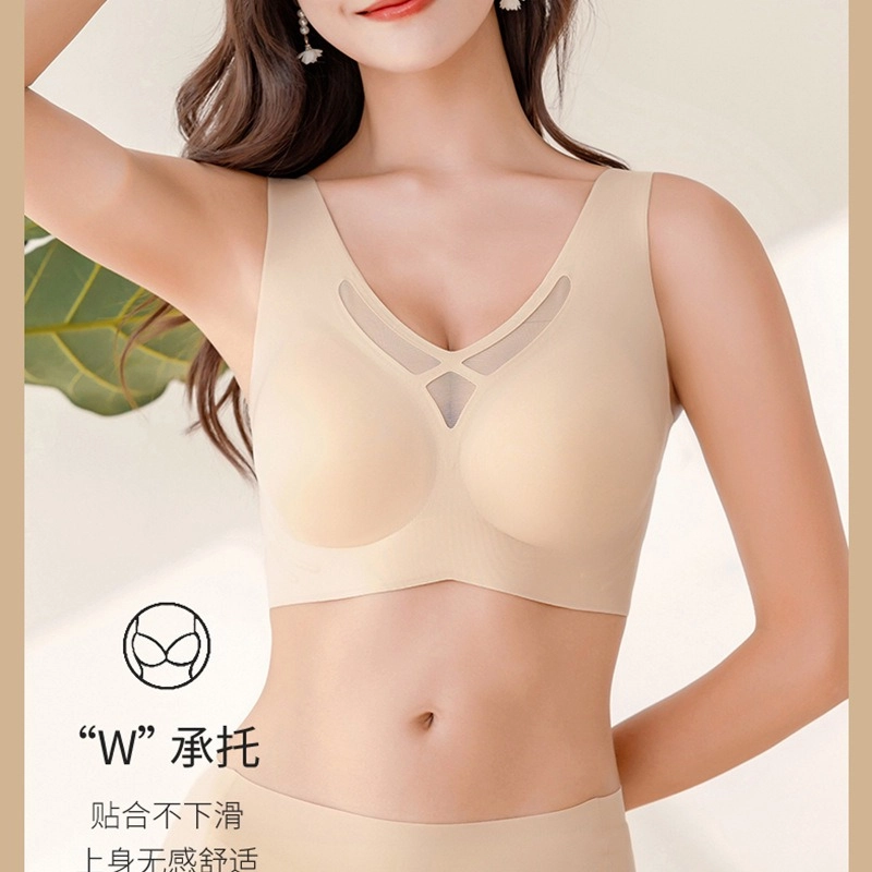 俞兆林 大胸显小聚拢防下垂收副乳无钢圈舒适文胸 女款 组合装