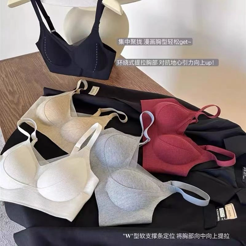 俞兆林 舒适大胸显小无痕收副乳聚拢调整防下垂无钢圈文胸 女款 组合装