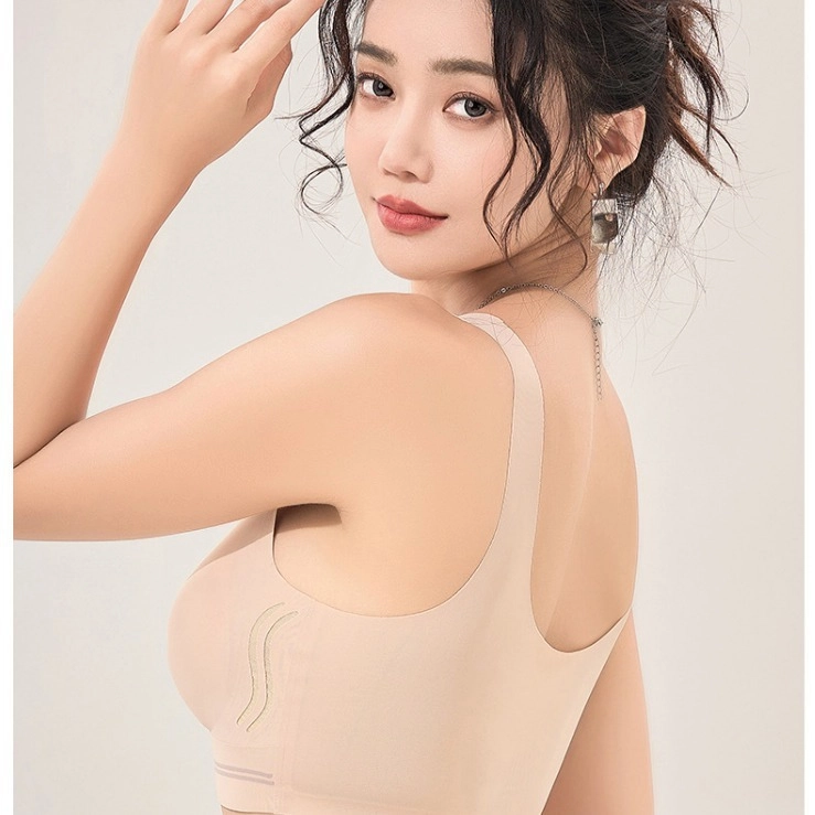 俞兆林 不跑杯无痕无钢圈上托聚拢防下垂收副乳文胸 女款 组合装
