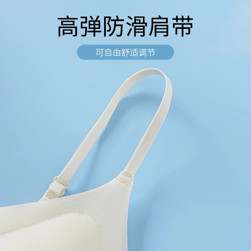 俞兆林 无钢圈上托聚拢舒适收副乳美背防下垂文胸 女款 组合装