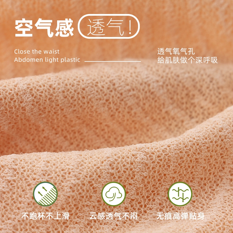 俞兆林 大胸显小上托聚拢防下垂收副乳舒适薄款文胸 女款 组合装