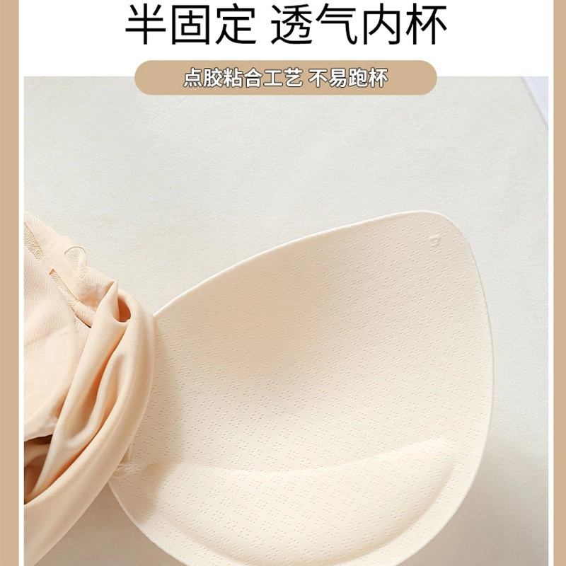 俞兆林 极简大胸显小聚拢防下垂收副乳无钢圈无痕文胸 女款 组合装